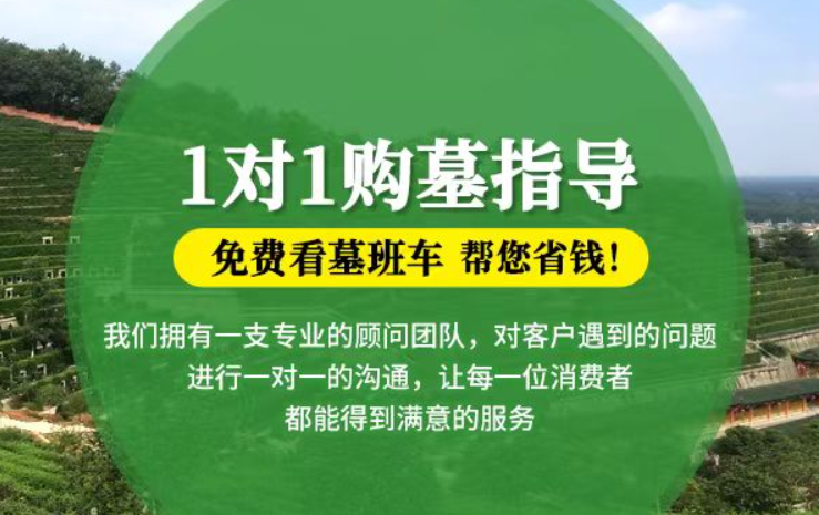 道外防城港市防城区哪种材质的骨灰盒更受欢迎呢？